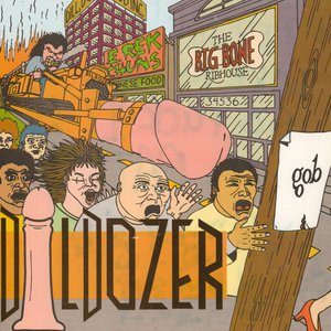 Dildozer (EP)