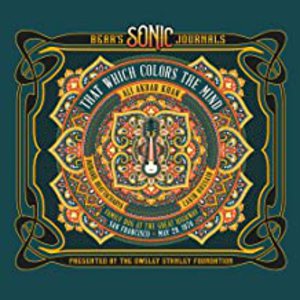 Bear's Sonic Journals: That Which Colors the Mind