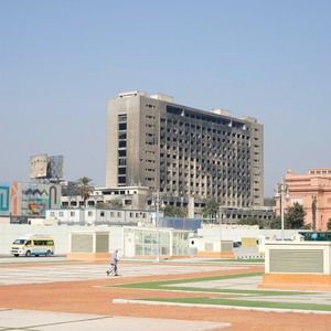 Darraje (EP)