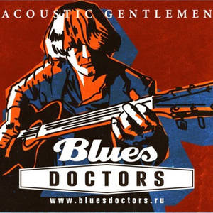 Acoustic Gentlemen