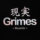 Grimes - Realiti (Demo) (CDS)