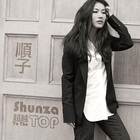 Shunza - To The Top