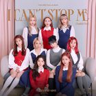 Twice - I Can't Stop Me (English Version) (CDS)