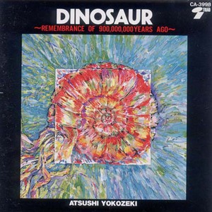 Dinosaur