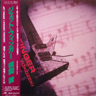 Atsushi Yokozeki - Jet Finger (EP) (Vinyl)
