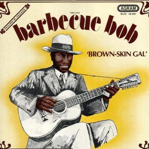 Brown-Skin Gal (Vinyl)