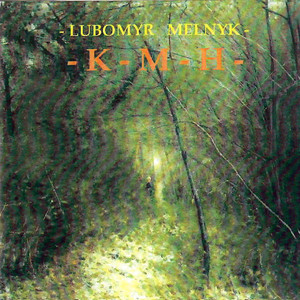 Kmh (Vinyl)