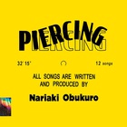 Nariaki Obukuro - Piercing