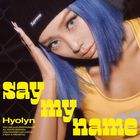 Say My Name (EP)