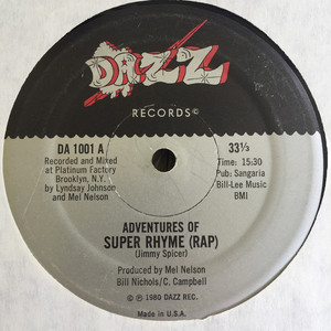 Adventures Of Super Rhyme (EP) (Vinyl)