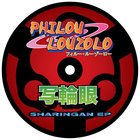 Philou Louzolo - Sharingan (EP)