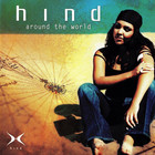 Around The World
