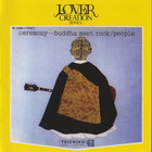 Ceremony - Buddha Meet Rock (Remastered 2000)