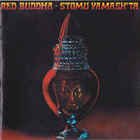 Stomu Yamash'ta - Red Buddha (Vinyl)