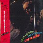 Live In Japan (With Amos Garrett) (Reissued 2001)