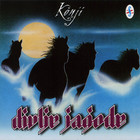 Divlje Jagode - Konji (Remastered 2006)