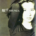 Shunza - Shunza