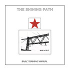 Basic Training Manual (Vinyl)