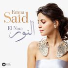 Fatma Said - El Nour