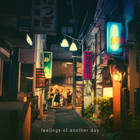 Idealism - Feeling Of Another Day (CDS)