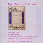 Al-Qahirah - Classical Music Of Cairo, Egypt