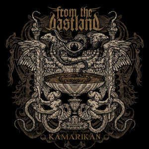 Kamarikan