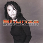 Shunza - Inspiration