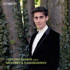 Yevgeny Sudbin - Sudbin Plays Medtner & Rachmaninov
