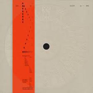Juno (CDS)