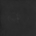 Clock DVA - Alien Tapes (EP)
