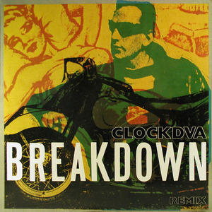 Breakdown (EP) (Vinyl)