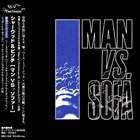 Man Vs. Sofa (Japan Edition)