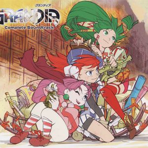 Grandia Complete Soundtrack CD4