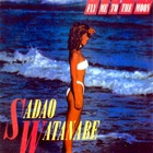 Sadao Watanabe - Fly Me To The Moon (Vinyl)