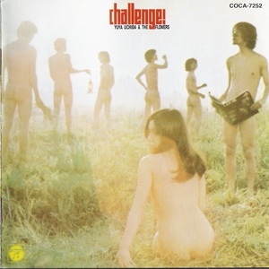 Challenge! (Vinyl)