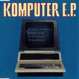 Komputer (EP)