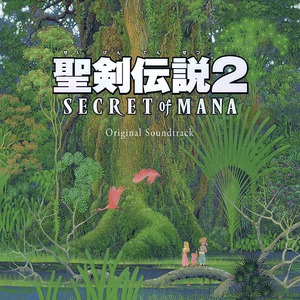 Seiken Densetsu 2 Secret Of Mana CD2