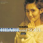 Mari Hamada - Heart And Soul "The Singles"