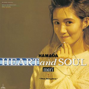 Heart And Soul "The Singles"