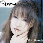 Mari Hamada - Persona