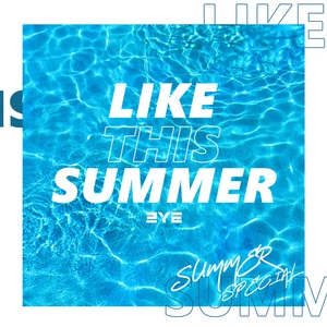 Summer Special (CDS)