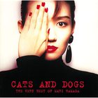 Mari Hamada - Cats And Dogs CD1