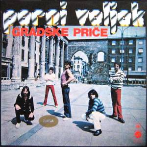 Gradske Price (Vinyl)