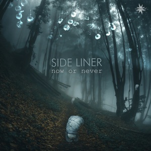 Now Or Never