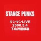 5.4 Oneman Live