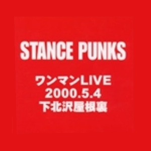 5.4 Oneman Live