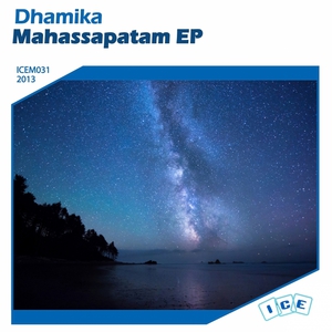 Mahassapatam (EP)