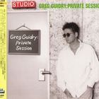 Greg Guidry - Private Session