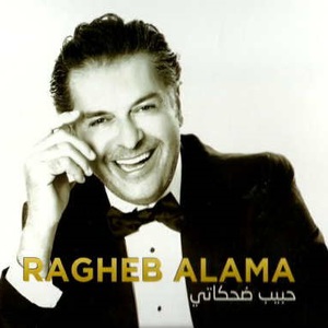Habib Dehkati