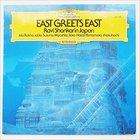 Ravi Shankar - East Greets East - Ravi Shankar In Japan CD1